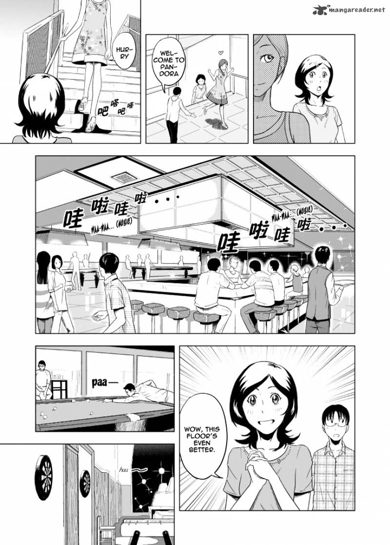 black_trick_10_10
