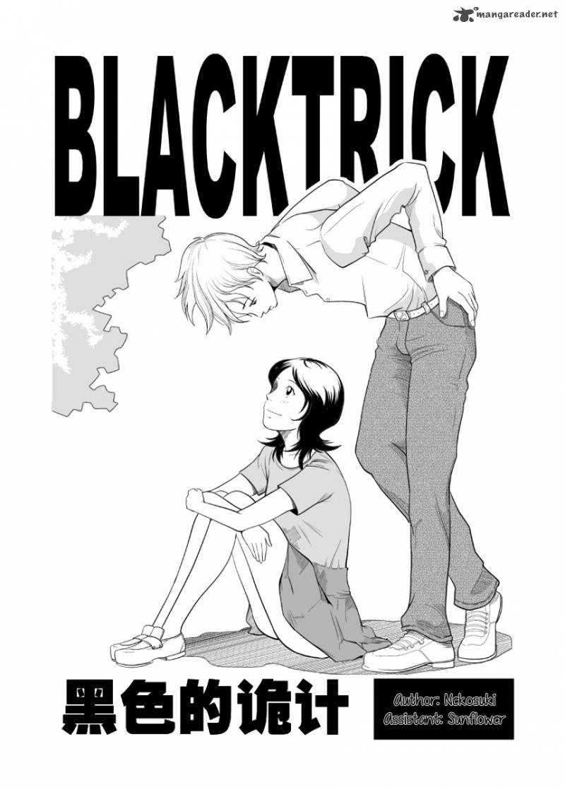 black_trick_10_3