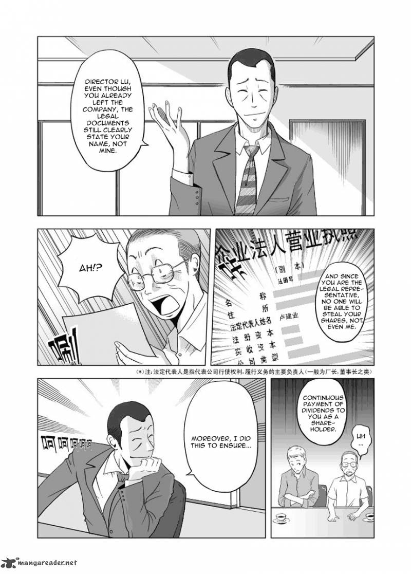 black_trick_3_10