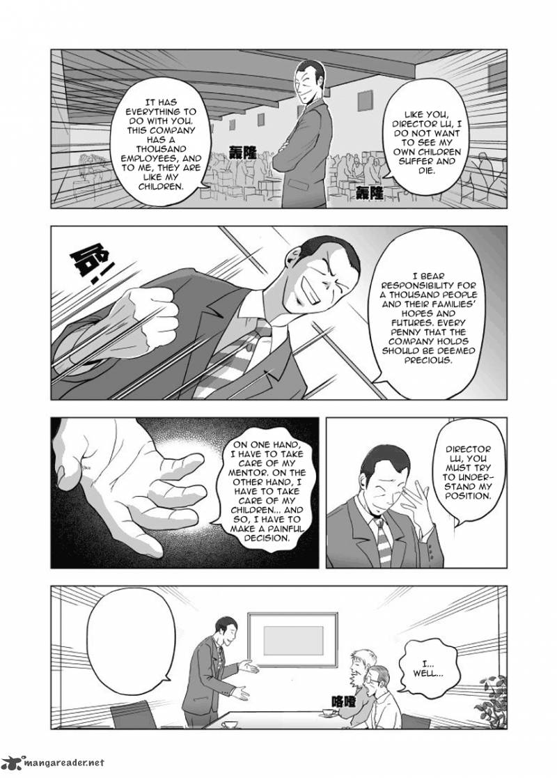 black_trick_3_14
