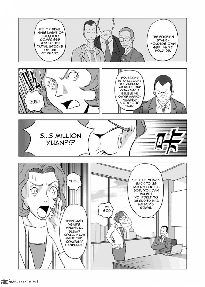 black_trick_3_22
