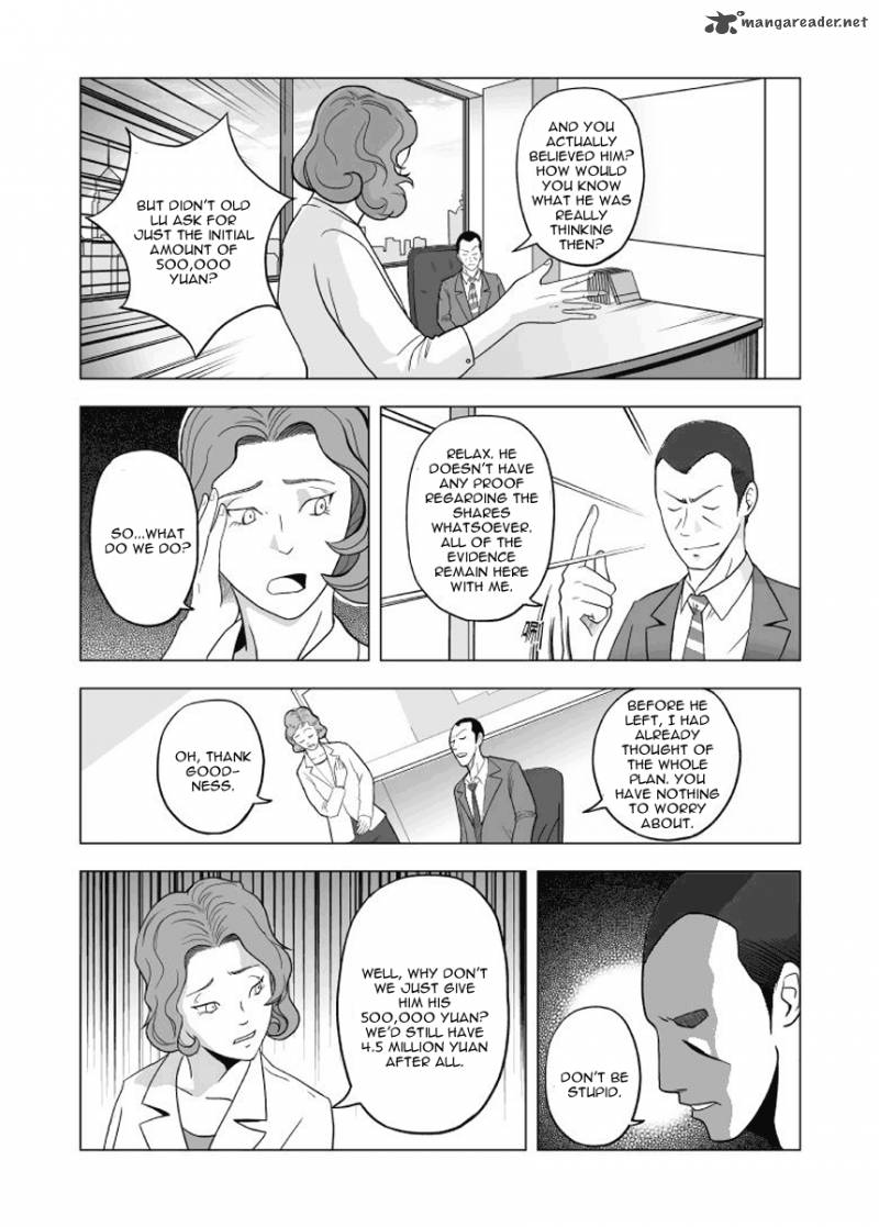 black_trick_3_23