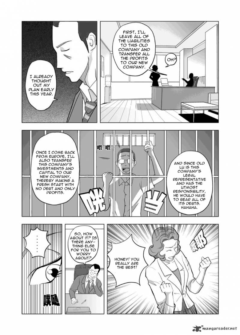 black_trick_3_27