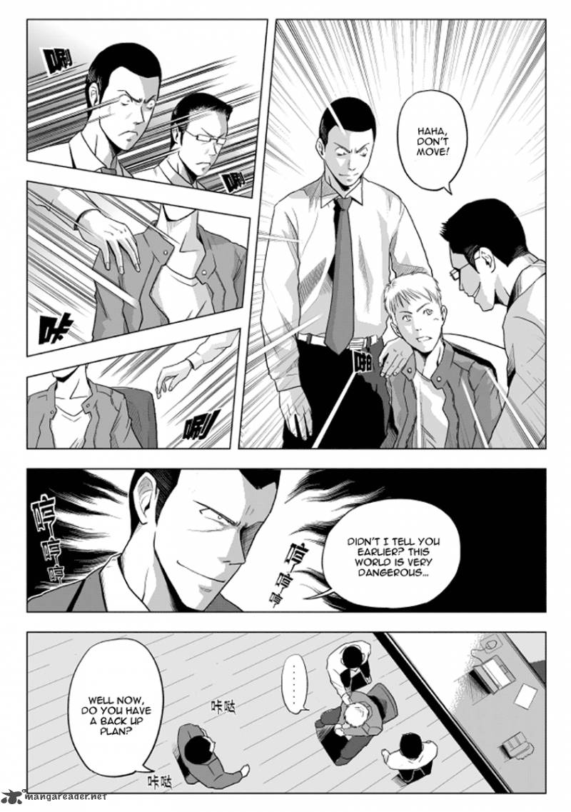 black_trick_6_12