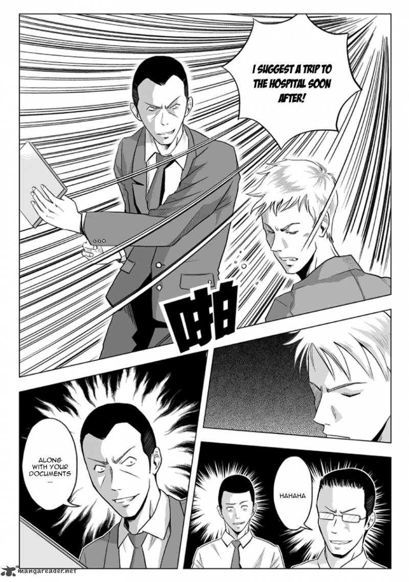 black_trick_6_15