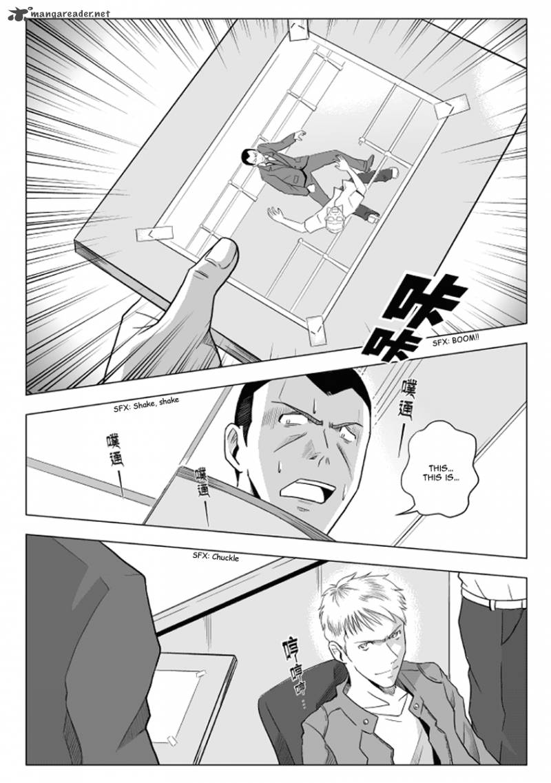 black_trick_6_17