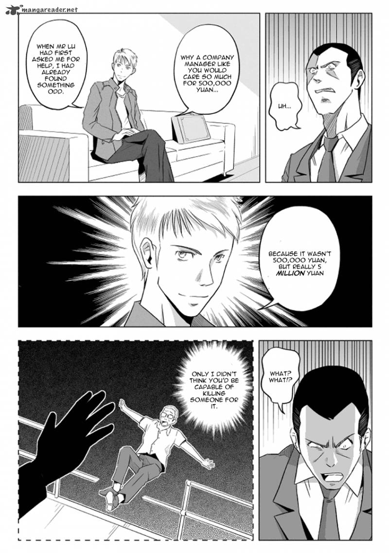 black_trick_6_21
