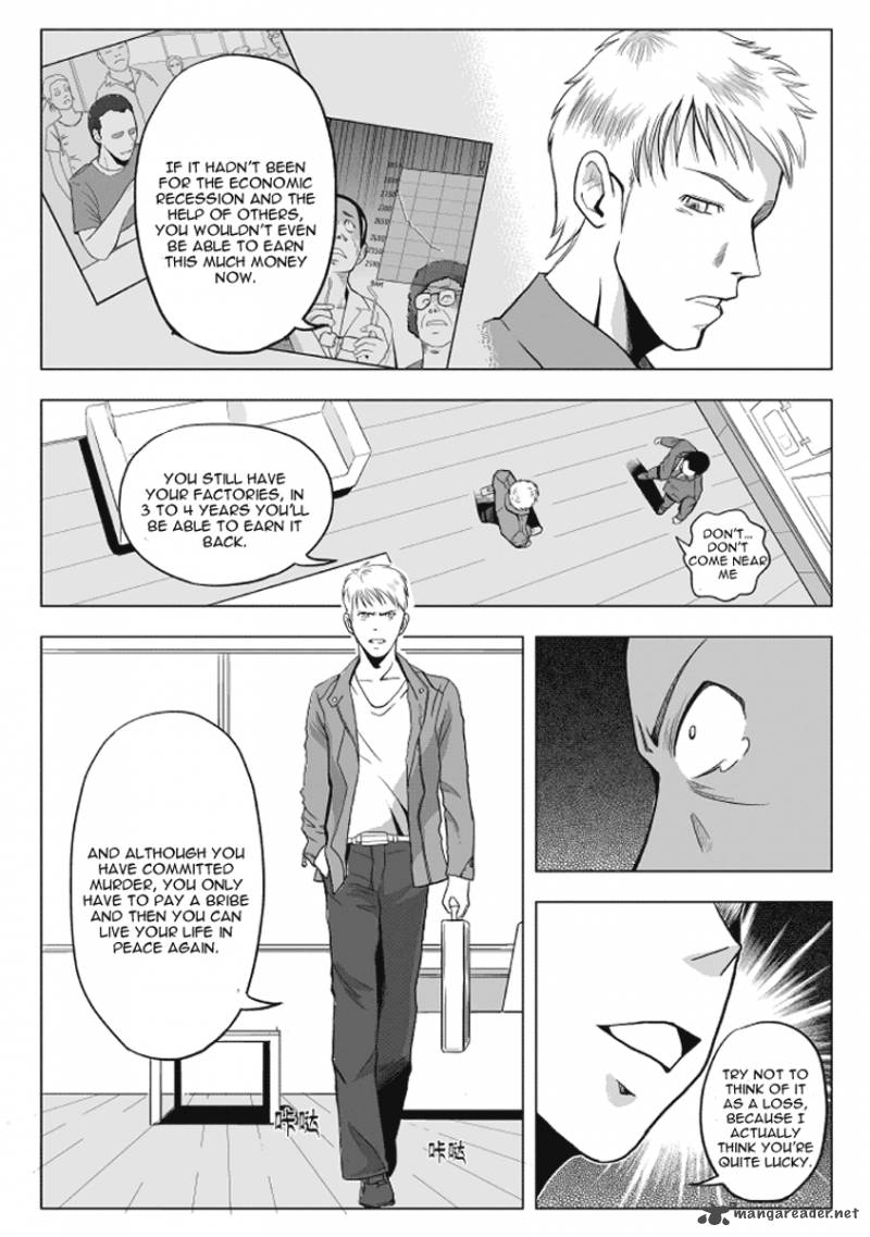 black_trick_6_32
