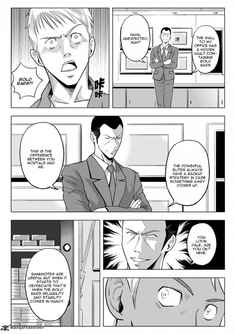 black_trick_6_9