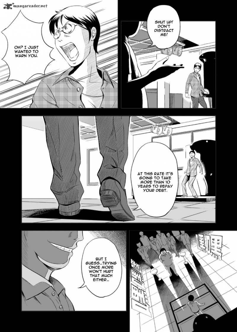 black_trick_8_3