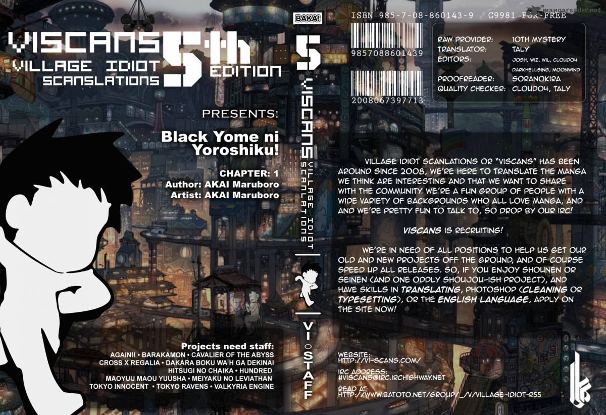 black_yome_ni_yoroshiku_1_1