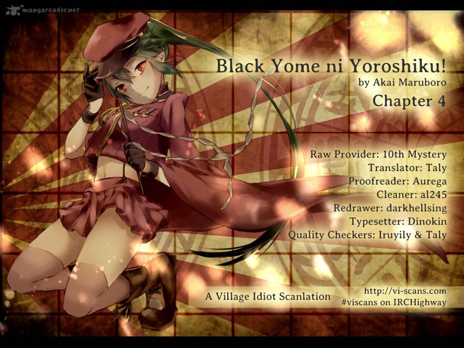 black_yome_ni_yoroshiku_4_1