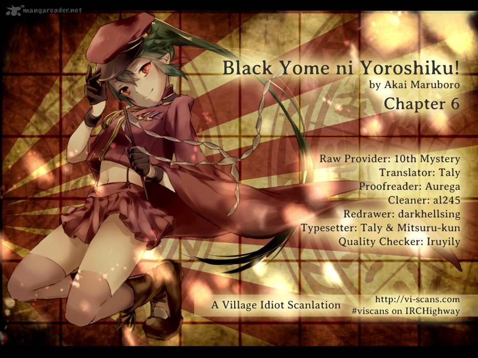 black_yome_ni_yoroshiku_6_1