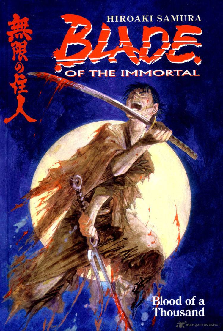 blade_of_the_immortal_1_2