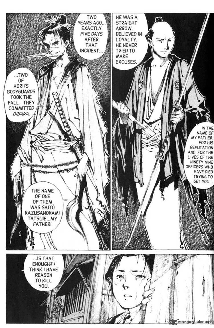 blade_of_the_immortal_1_24