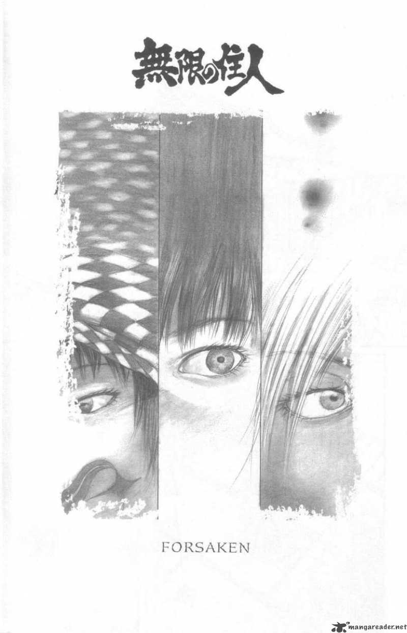 blade_of_the_immortal_104_3