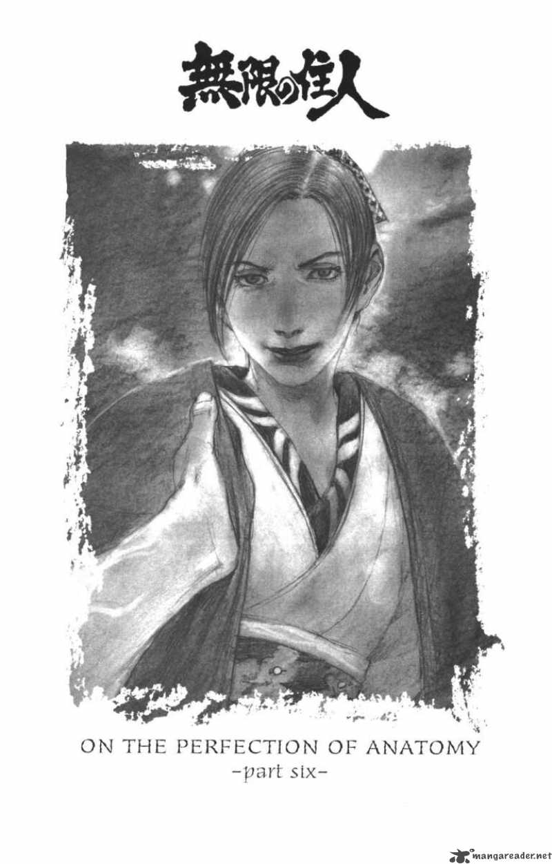blade_of_the_immortal_117_3