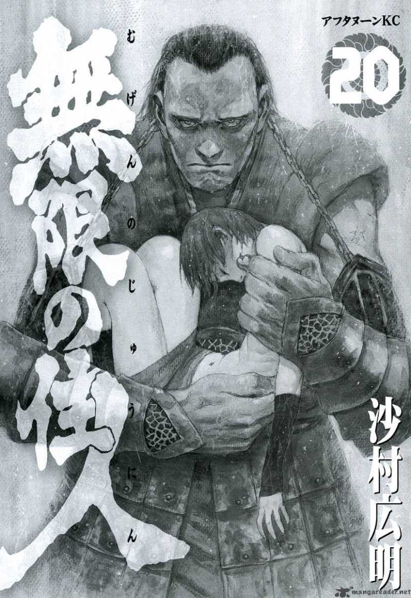 blade_of_the_immortal_141_3