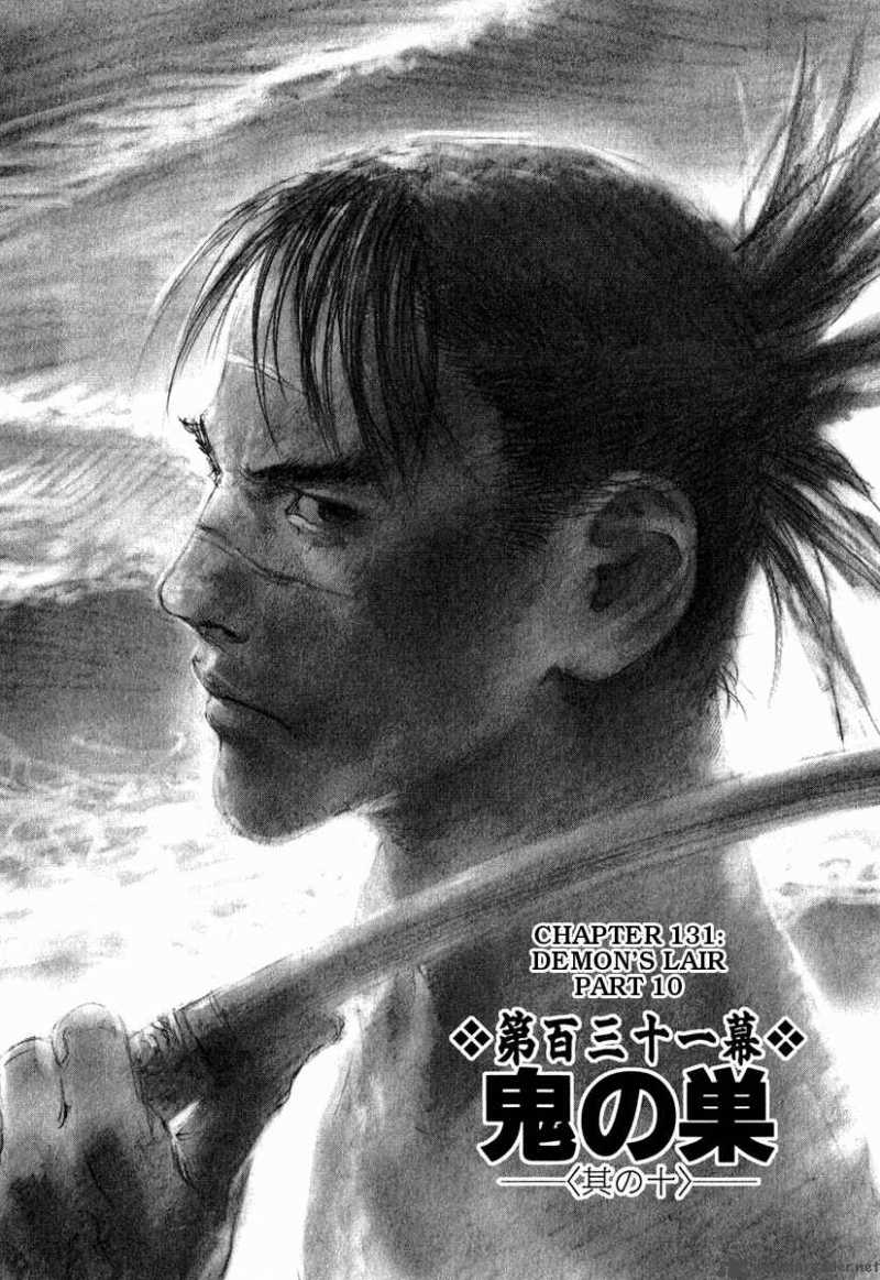 blade_of_the_immortal_144_2