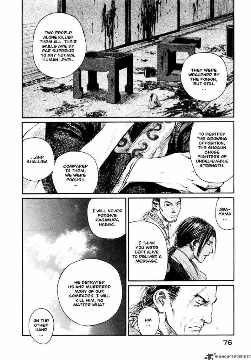 blade_of_the_immortal_150_15