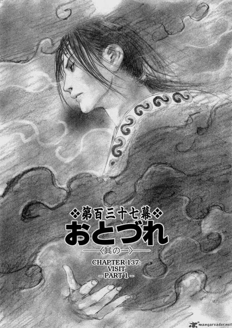 blade_of_the_immortal_150_2