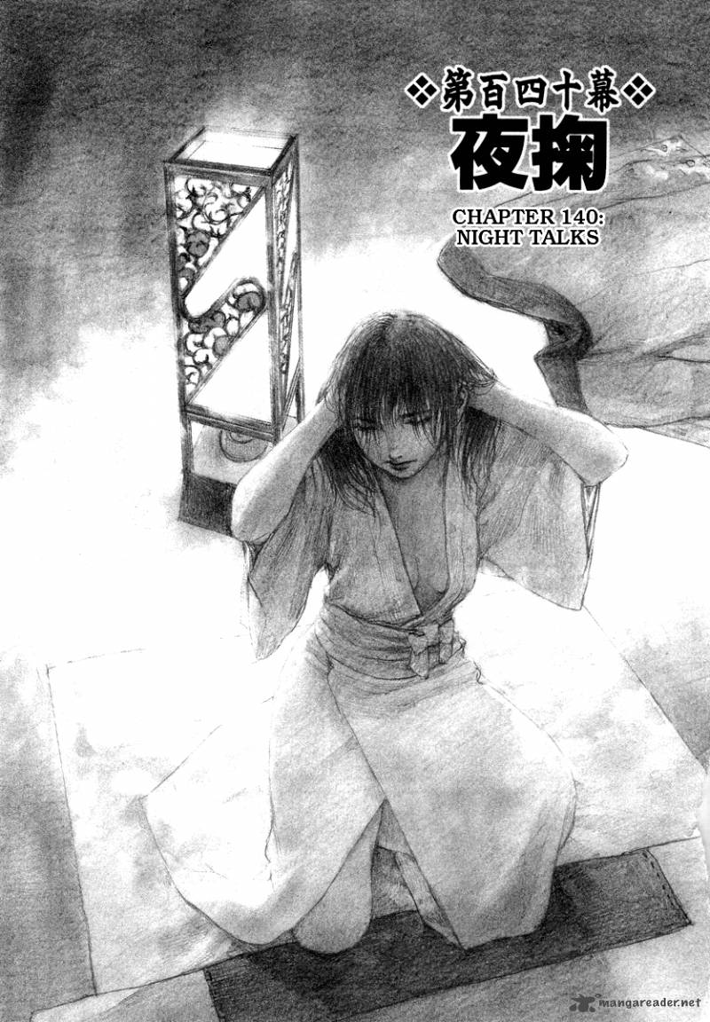 blade_of_the_immortal_153_1