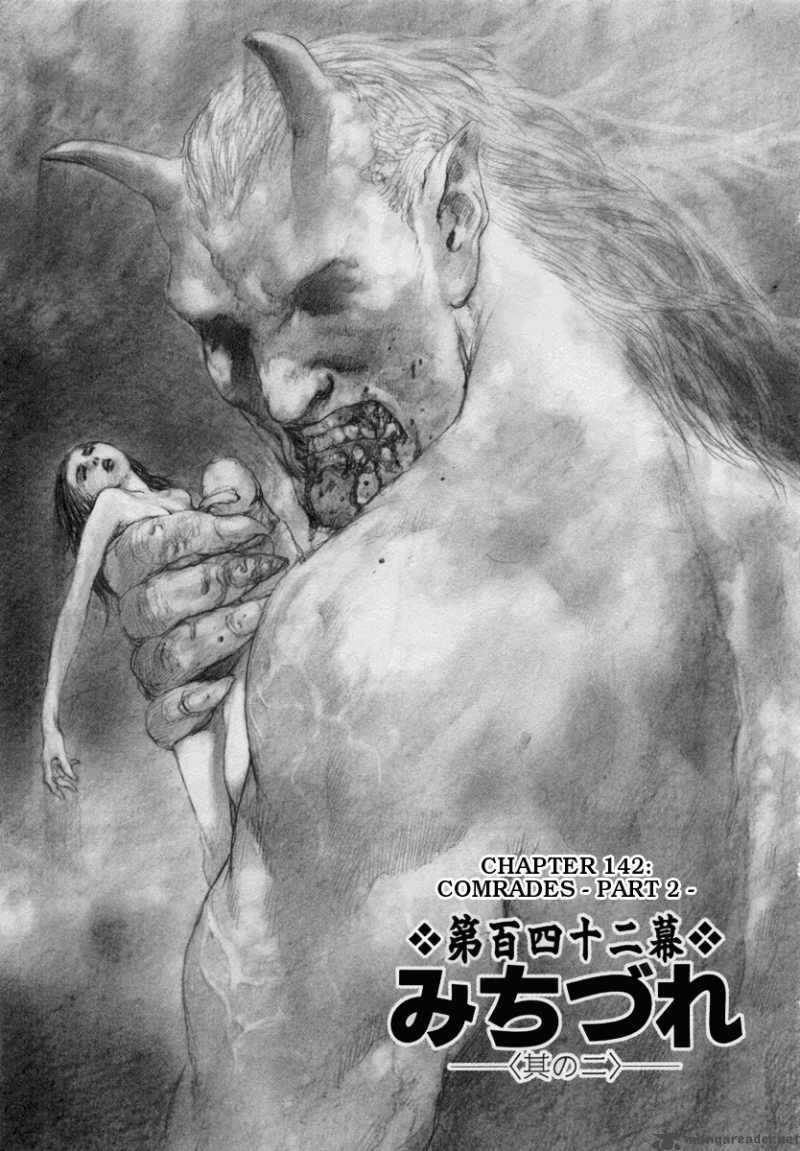 blade_of_the_immortal_155_7