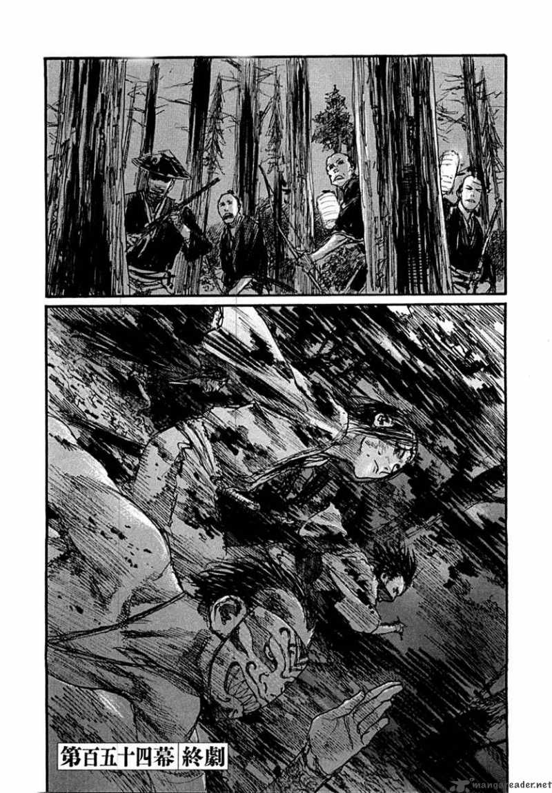 blade_of_the_immortal_167_24