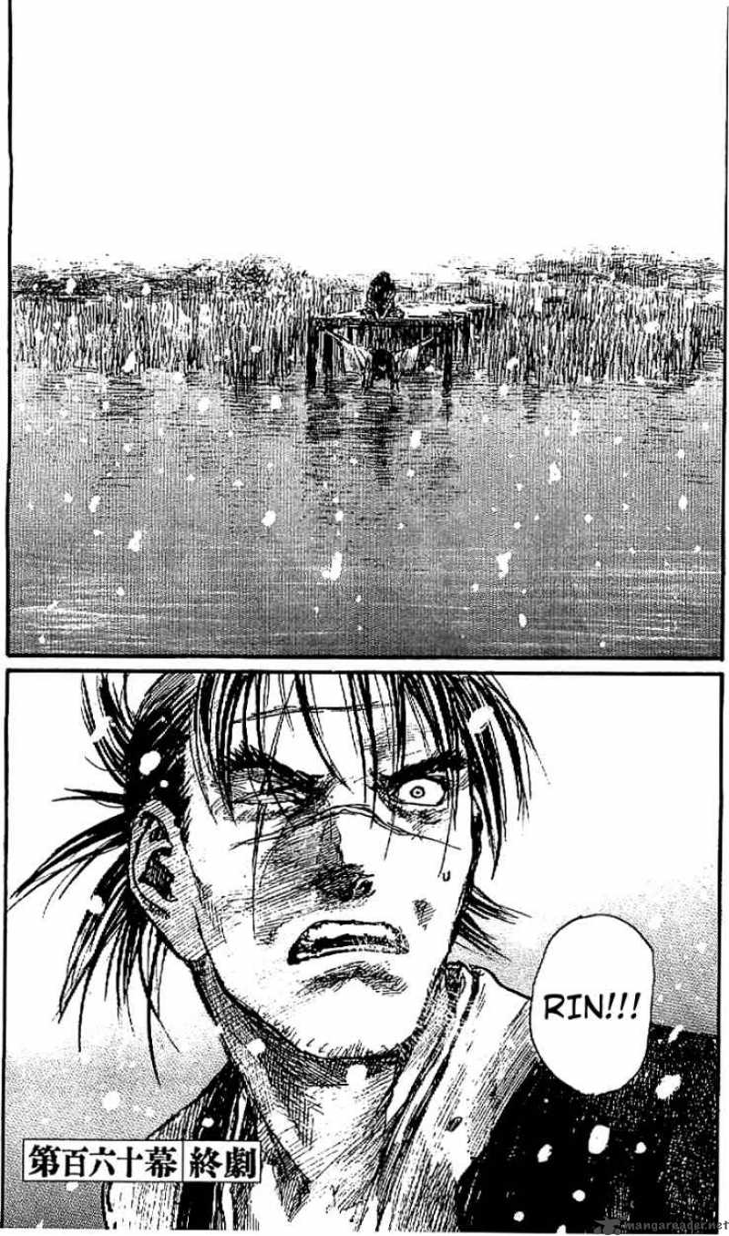 blade_of_the_immortal_169_140