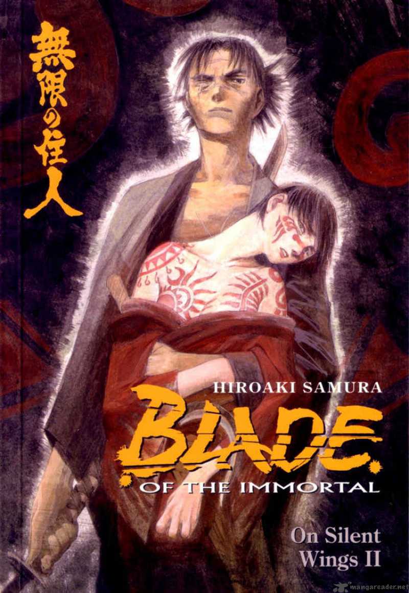 blade_of_the_immortal_17_2