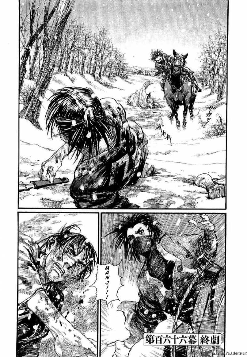 blade_of_the_immortal_170_125