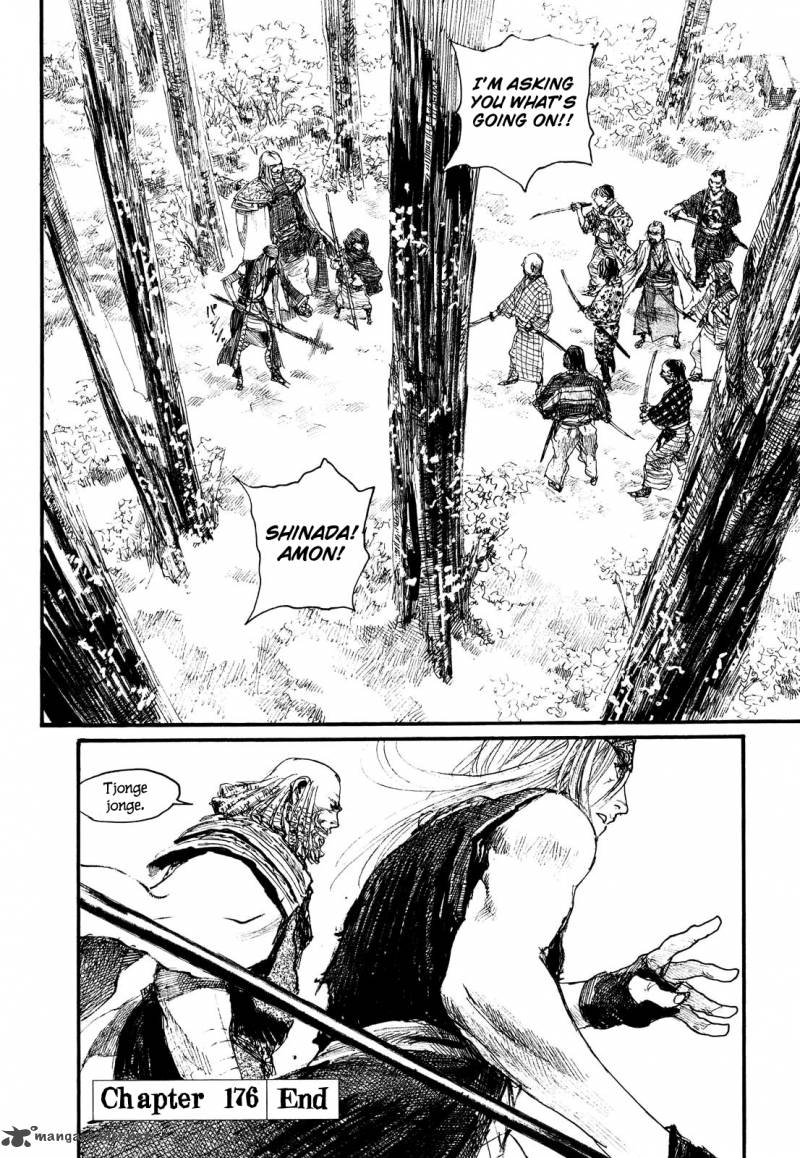 blade_of_the_immortal_172_205