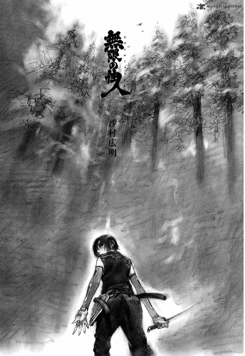 blade_of_the_immortal_172_5
