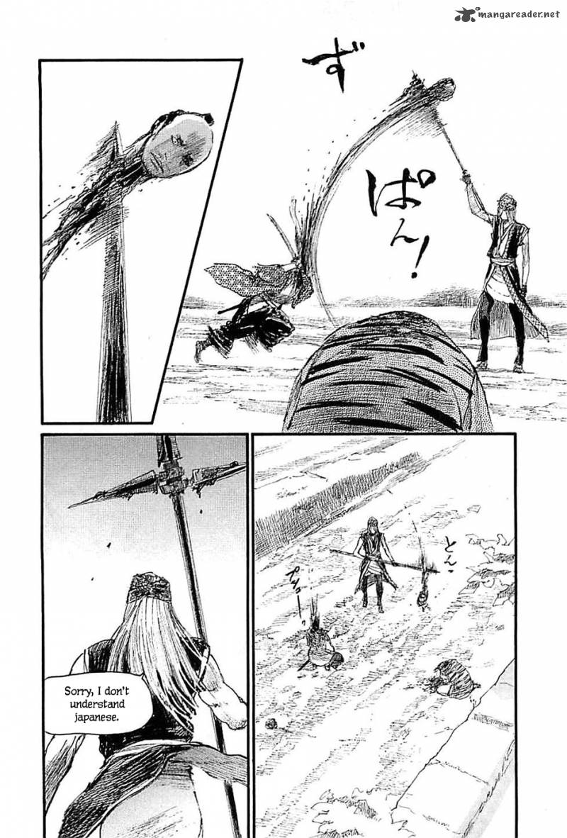 blade_of_the_immortal_173_143