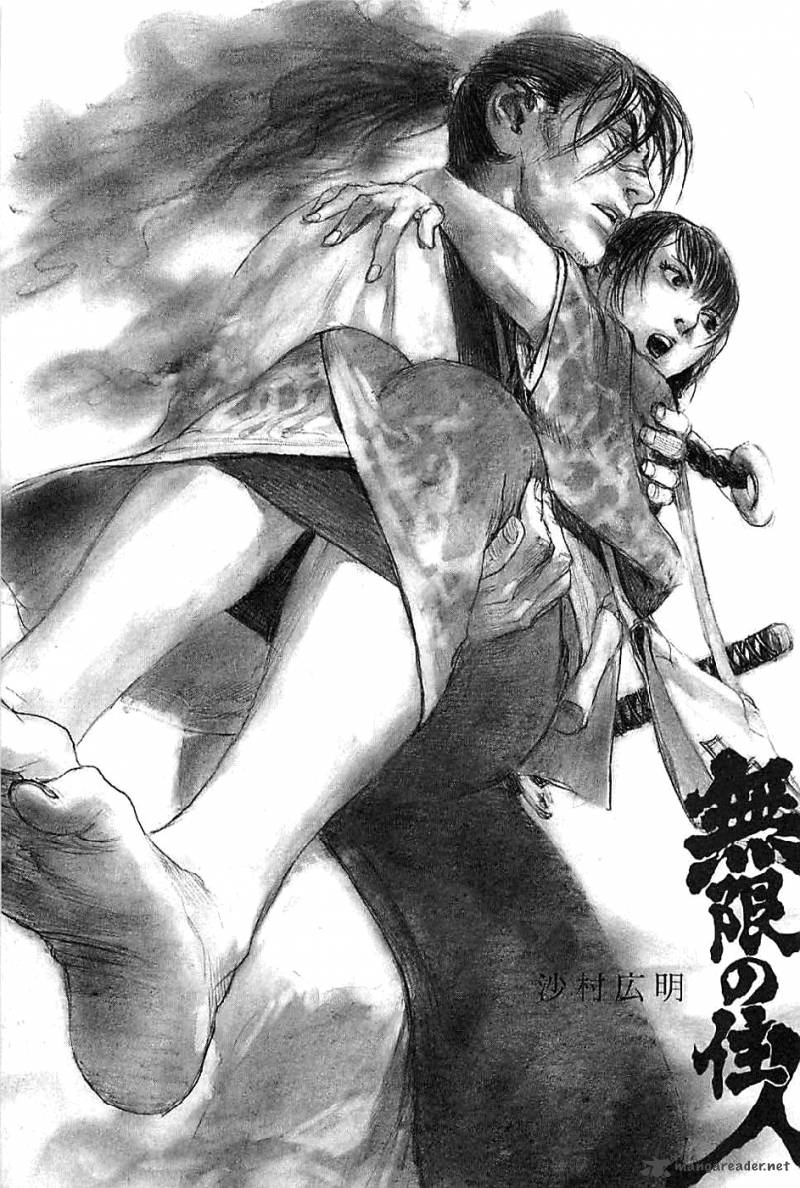 blade_of_the_immortal_173_4