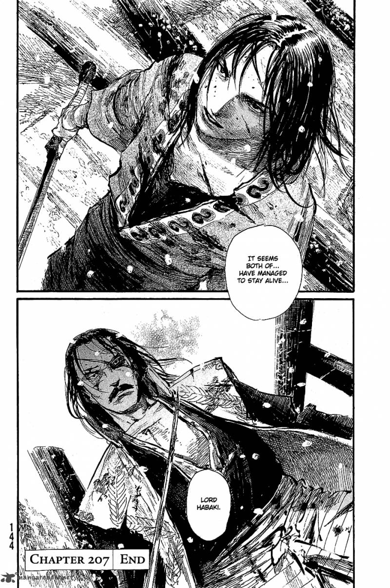 blade_of_the_immortal_175_143