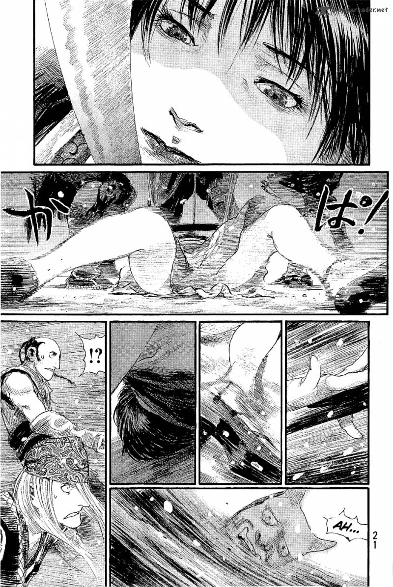 blade_of_the_immortal_175_24