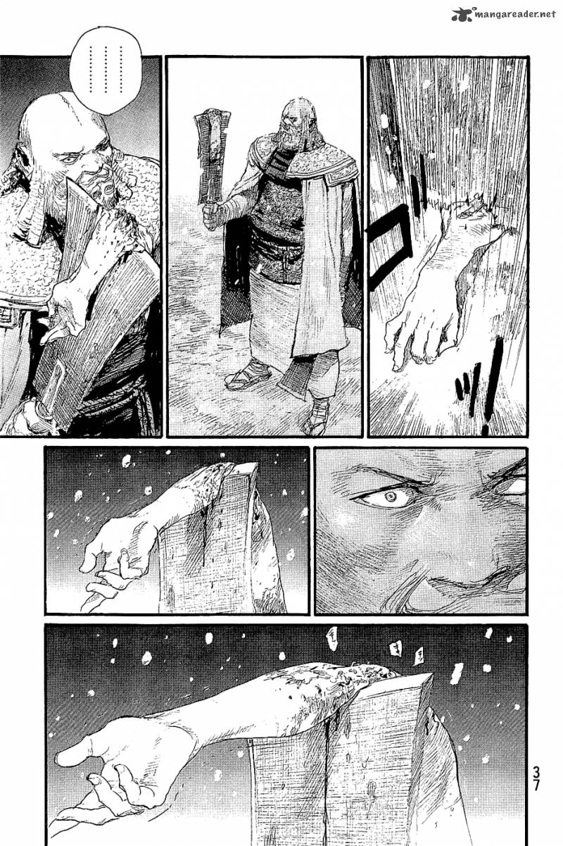 blade_of_the_immortal_175_40