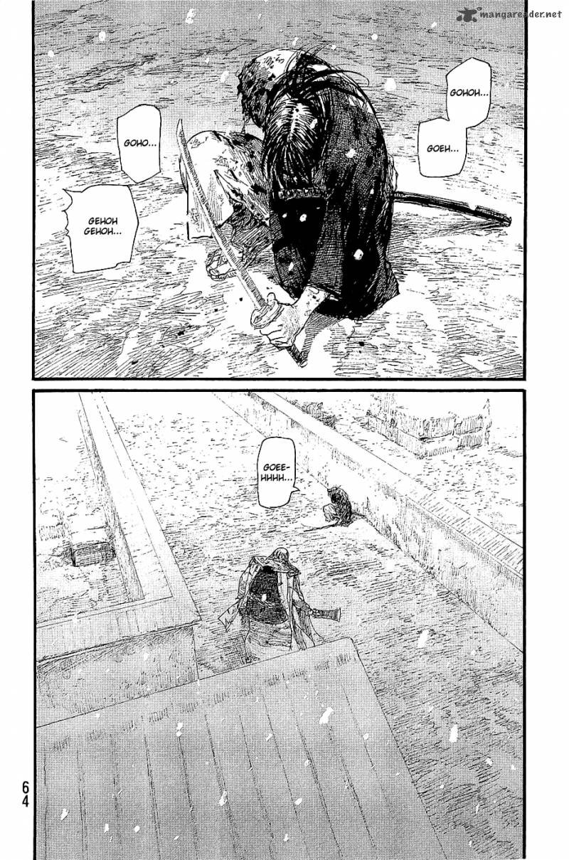 blade_of_the_immortal_175_66
