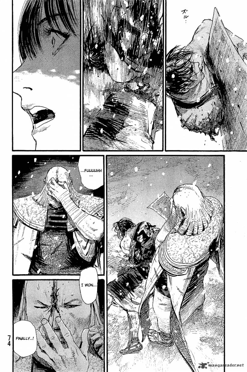 blade_of_the_immortal_175_75