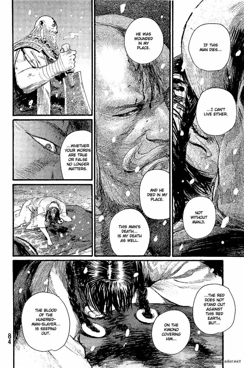 blade_of_the_immortal_175_85