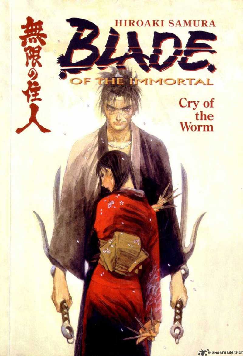 blade_of_the_immortal_4_1