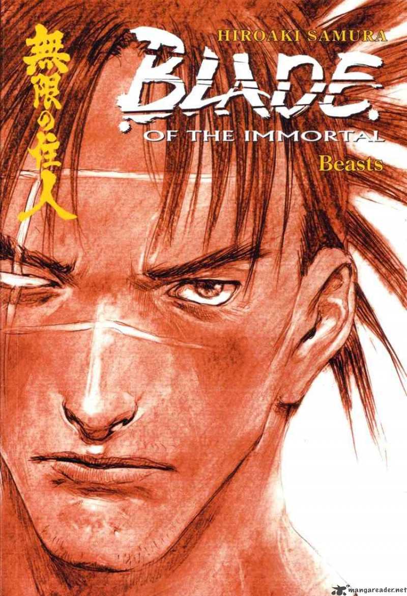 blade_of_the_immortal_66_6