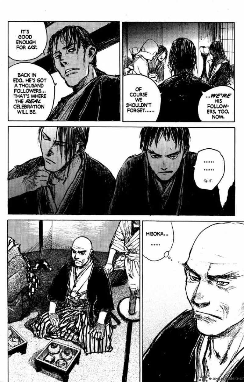 blade_of_the_immortal_80_7