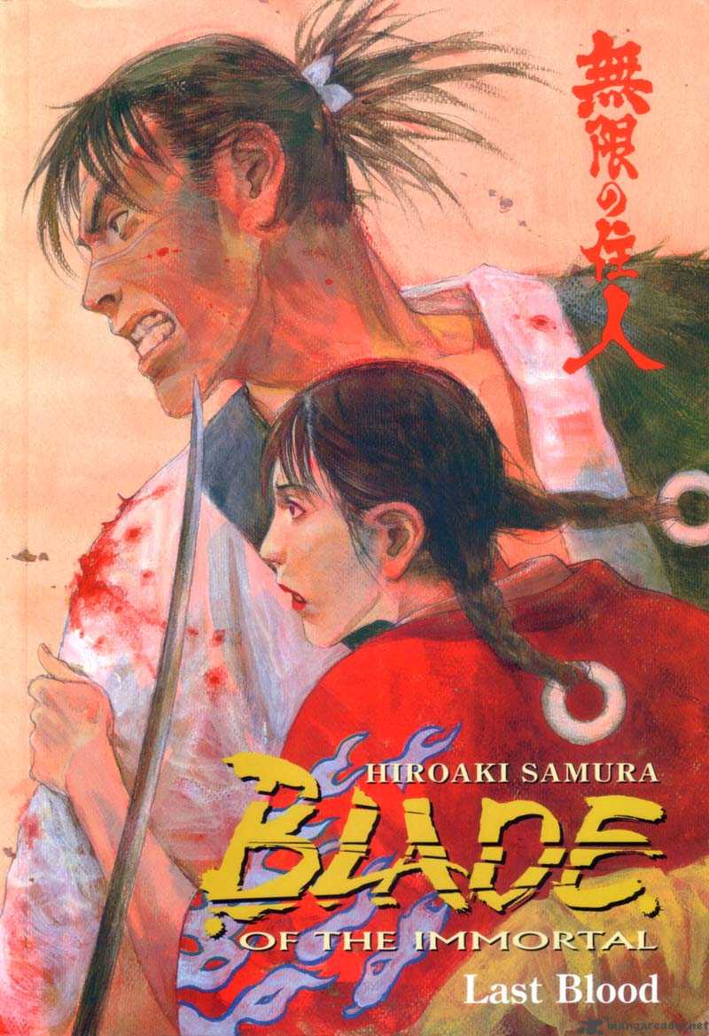 blade_of_the_immortal_90_1
