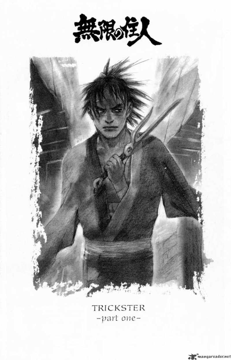 blade_of_the_immortal_99_3