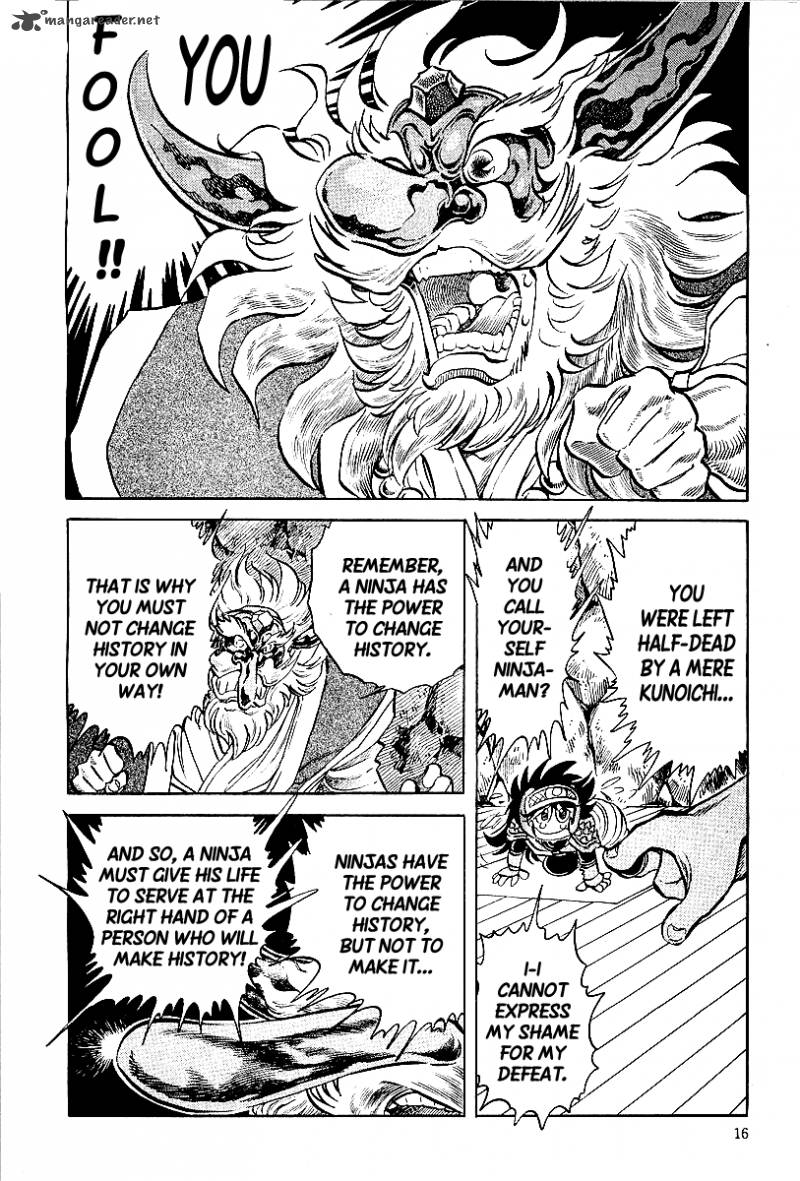 blazing_nobunaga_1_13