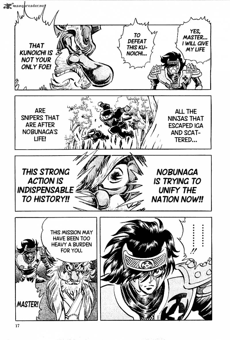 blazing_nobunaga_1_14