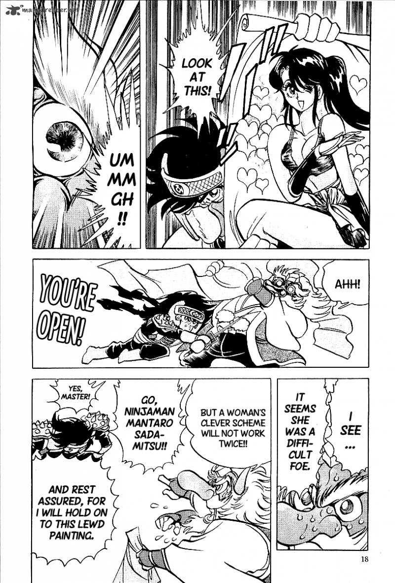 blazing_nobunaga_1_15