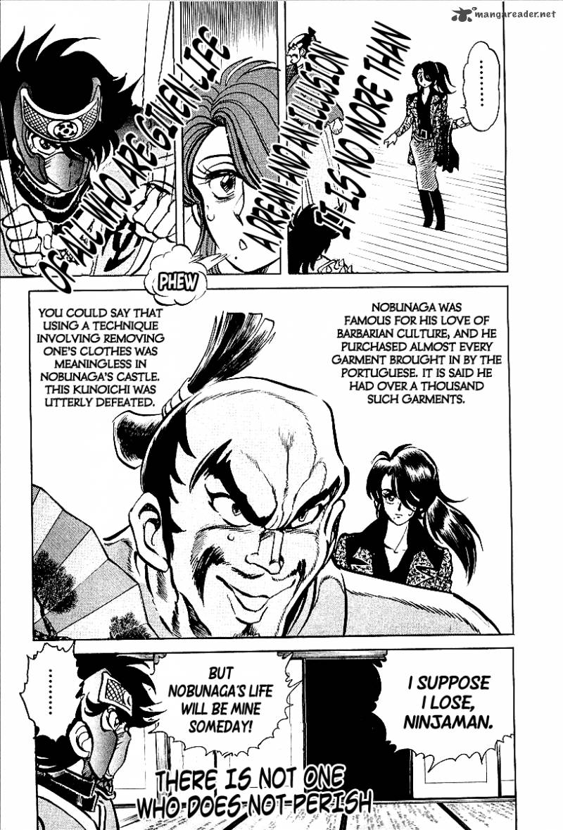 blazing_nobunaga_1_22